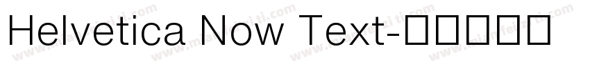 Helvetica Now Text字体转换